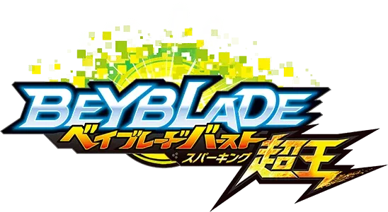 Brand 1